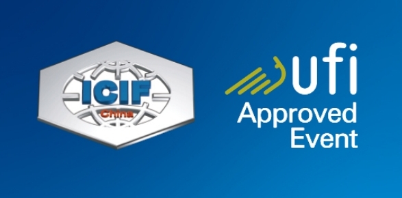 2025中國(guó)上海國(guó)際化工展覽會(huì)（ICIF China）火熱報(bào)名中